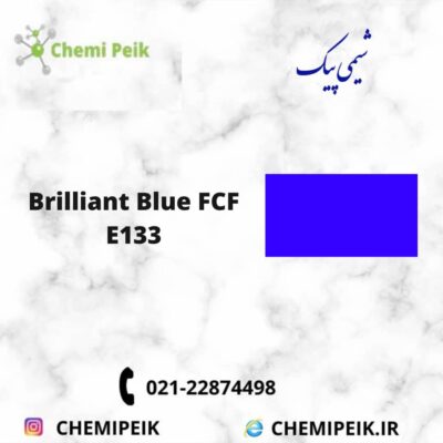Brilliant Blue FCF