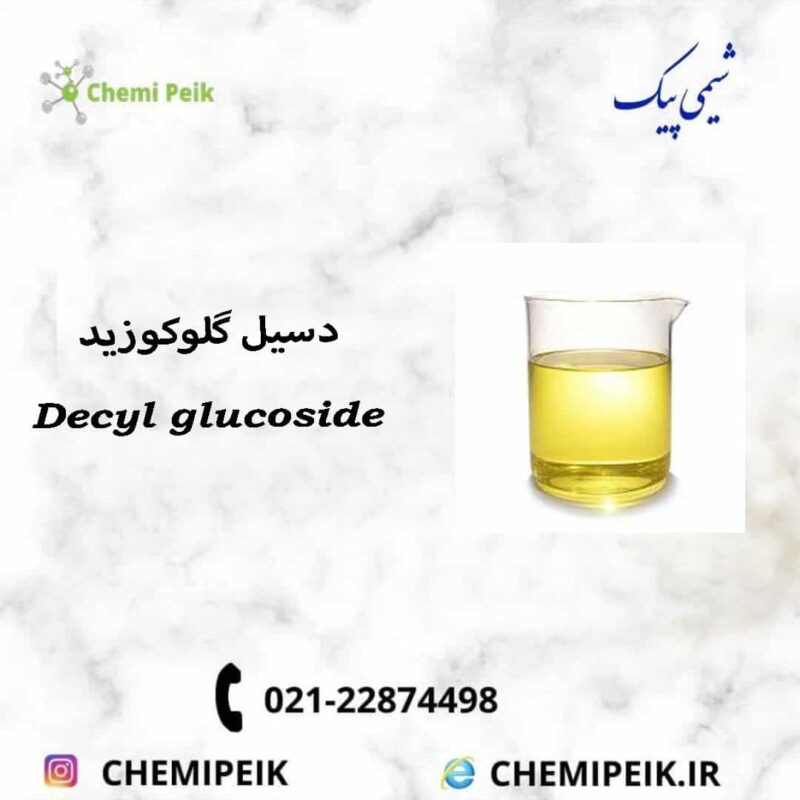 Decyl glucoside