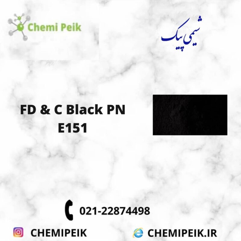 FD & C BLACK PN