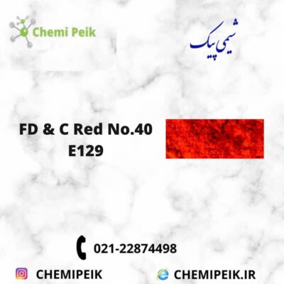 FD&C RED NO.40
