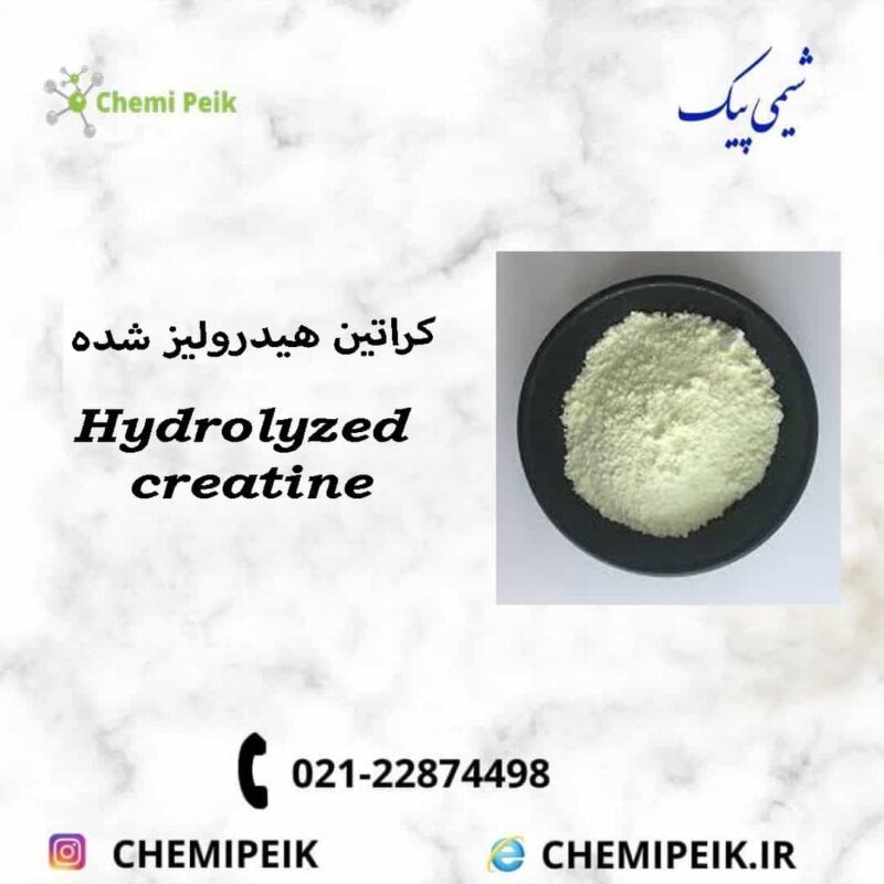 Hydrolyzed creatine