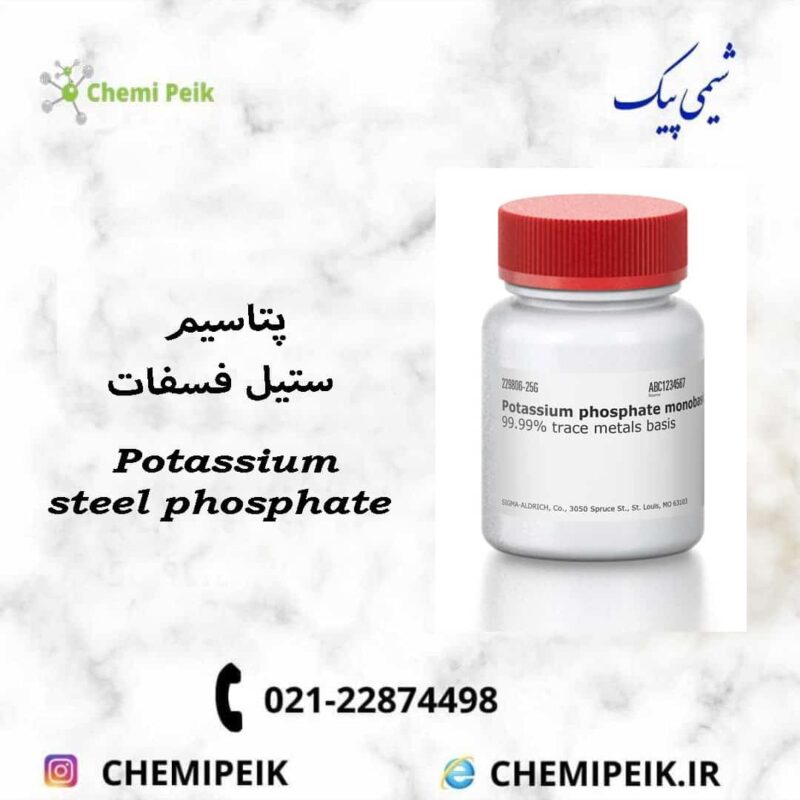 Potassium-steel-phosphate