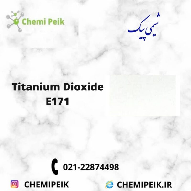 TITANIUM DIOXIDE