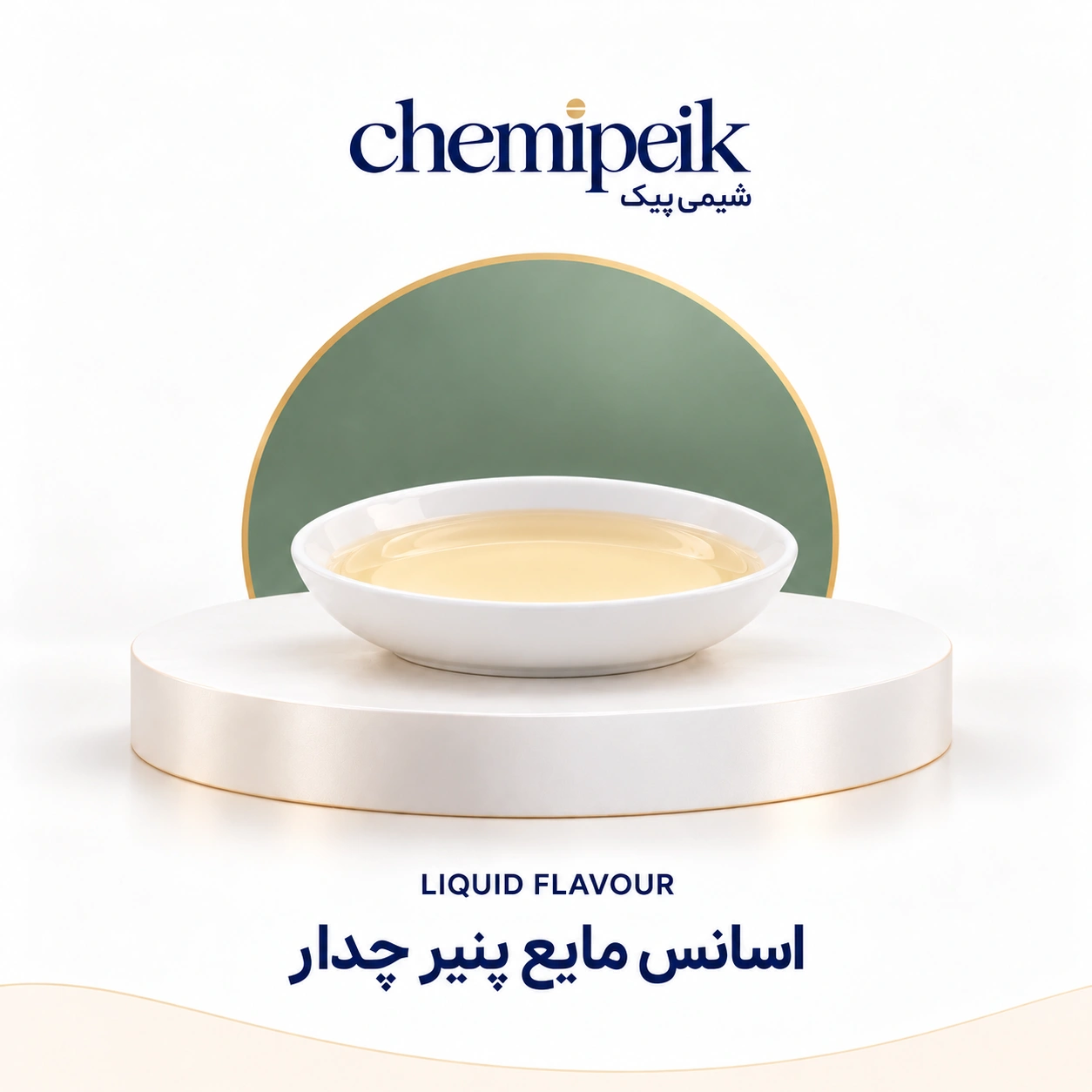chemipeik-product-6644-v1-web